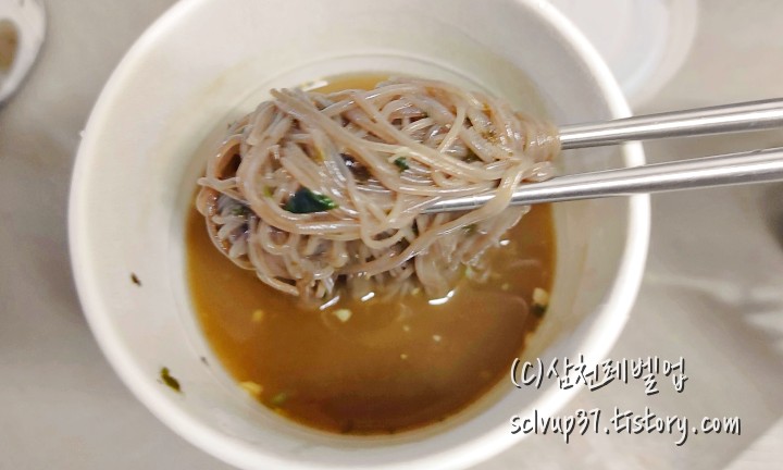 완도바다식품 바다가득히 멸치맛 톳쌀국수 조리 후