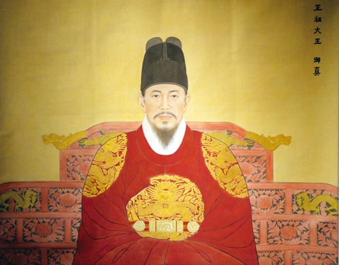 조선 22대왕 정조 관련 이미지