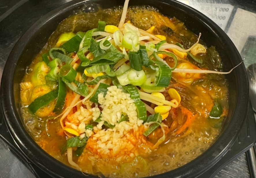 물갈비해장국 밀키트 가게 정보