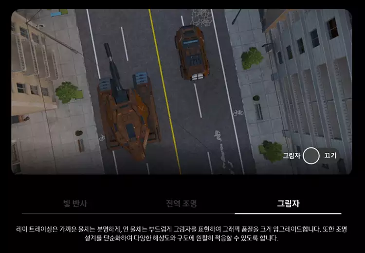 엑시노스-2400-스펙-정리-엑스클립스-940-설명-이미지
