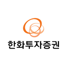 한화투자증권