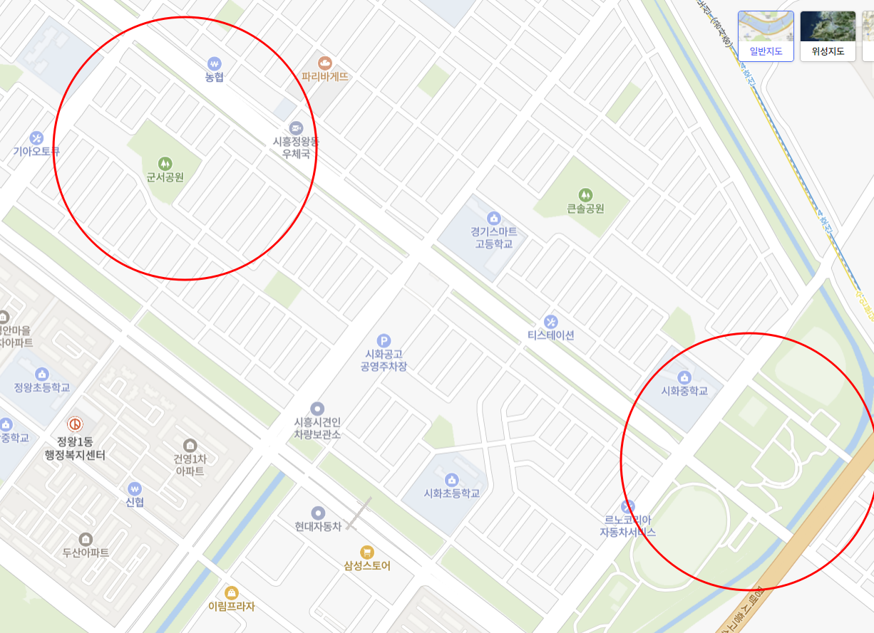 시흥 편의점 흉기