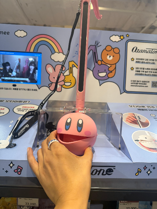 핑크색 오타마톤 디럭스(Otamatone Deluxe)