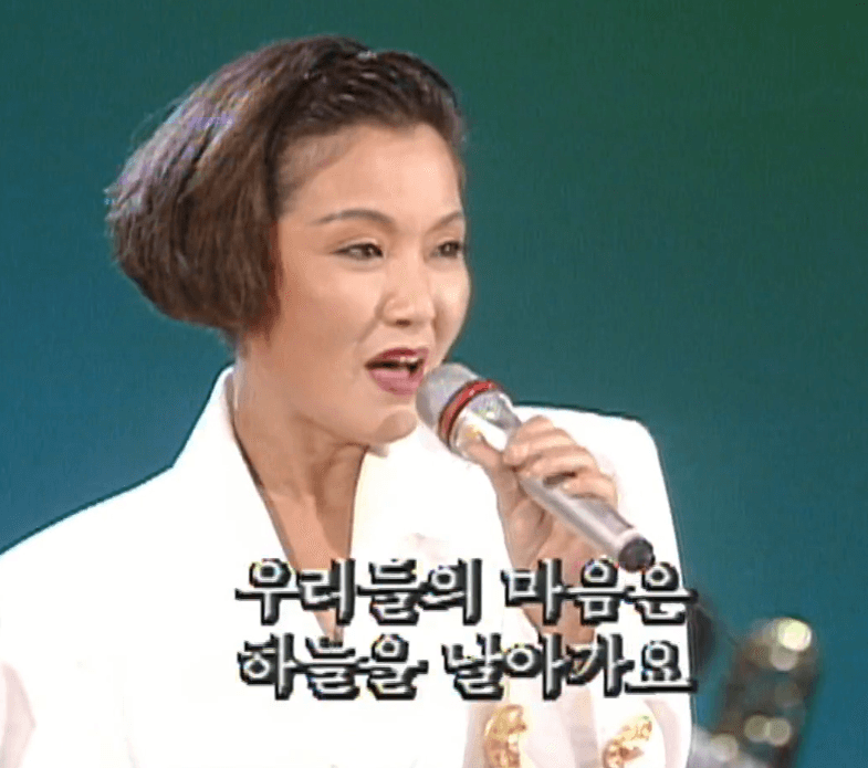 나미 영원한 친구