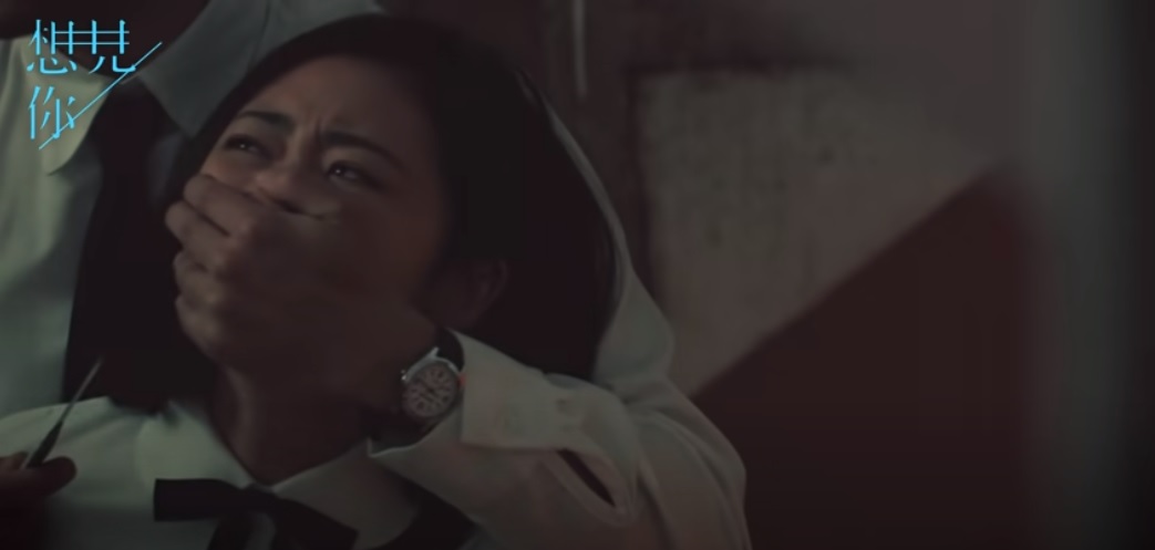 상견니