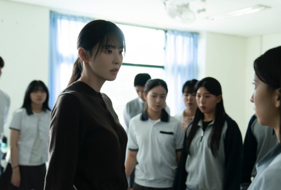 S라인 이다희 범인