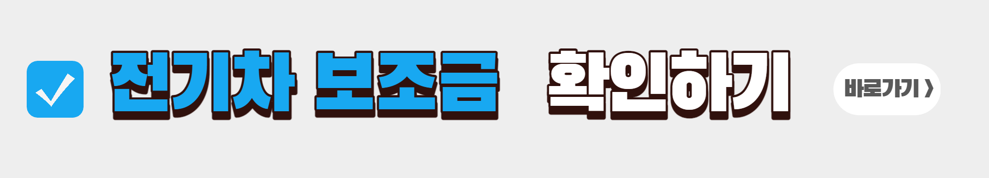 2023 EV9 포토 제원