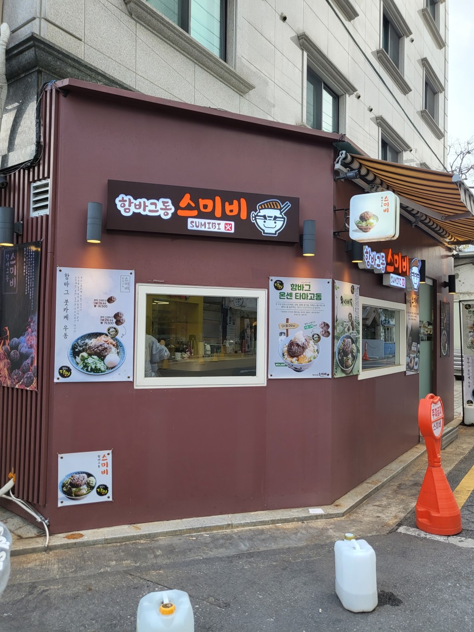 생활의 달인 맛집 : 전국 생활의 달인 맛집 추천 리스트