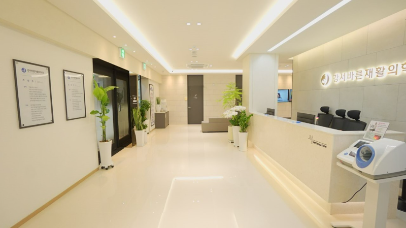 강서구 우장산동 정형외과 유명하고 잘하는 곳 추천 TOP 5