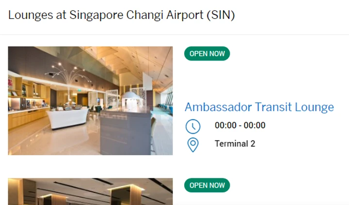 삼성 아멕스 골드카드 싱가포르 라운지 이용 가능한가요