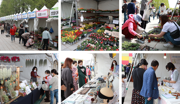 플라워마켓 사진