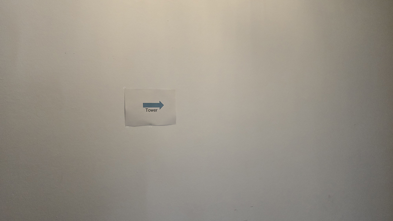 전망대 방향