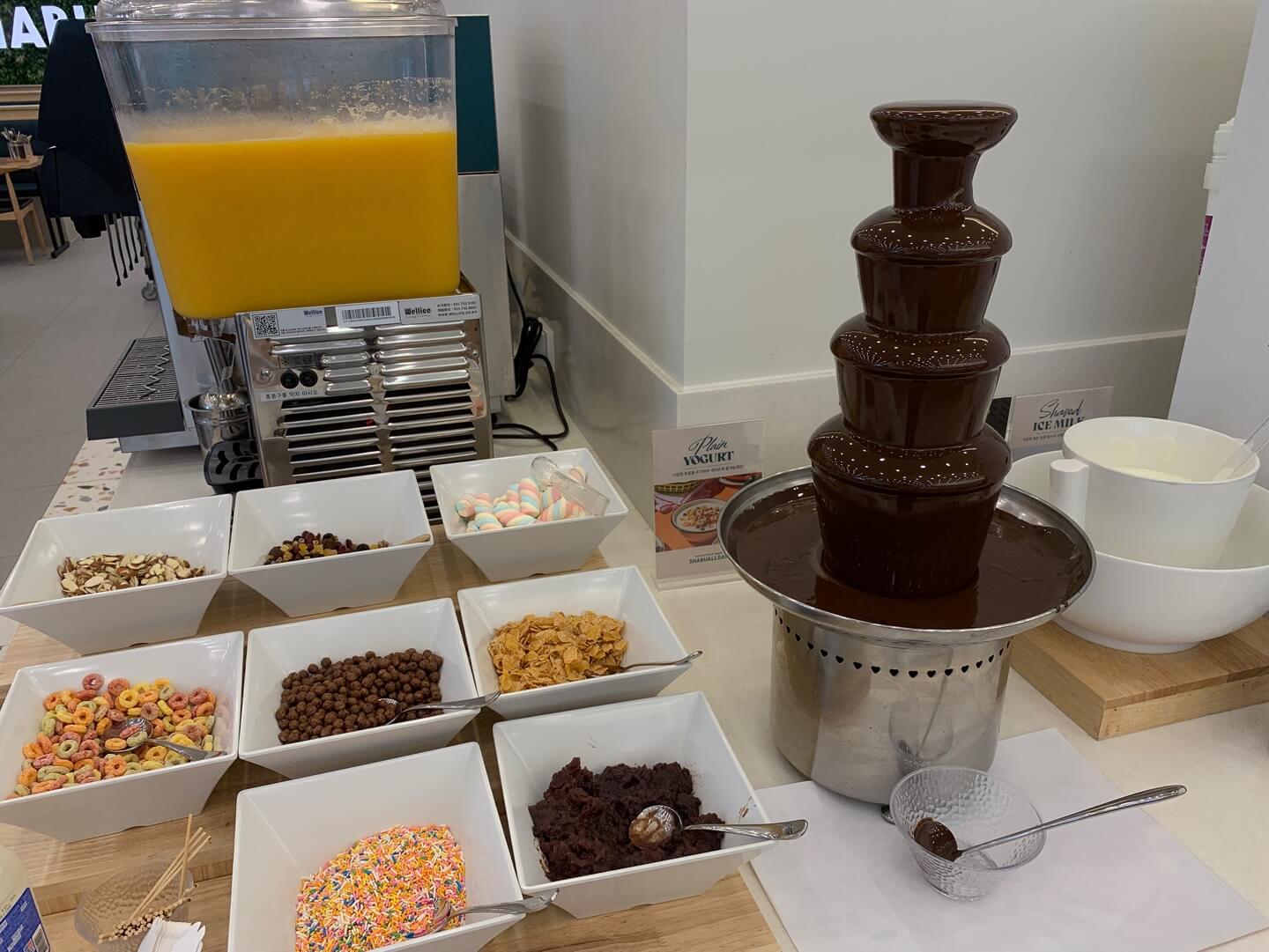 샤브올데이아이스크림