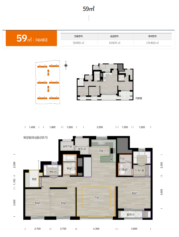 과천_디에트르_퍼스티지_59