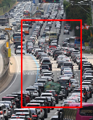 추석 고속도로 통행료 면제기간 확인하기