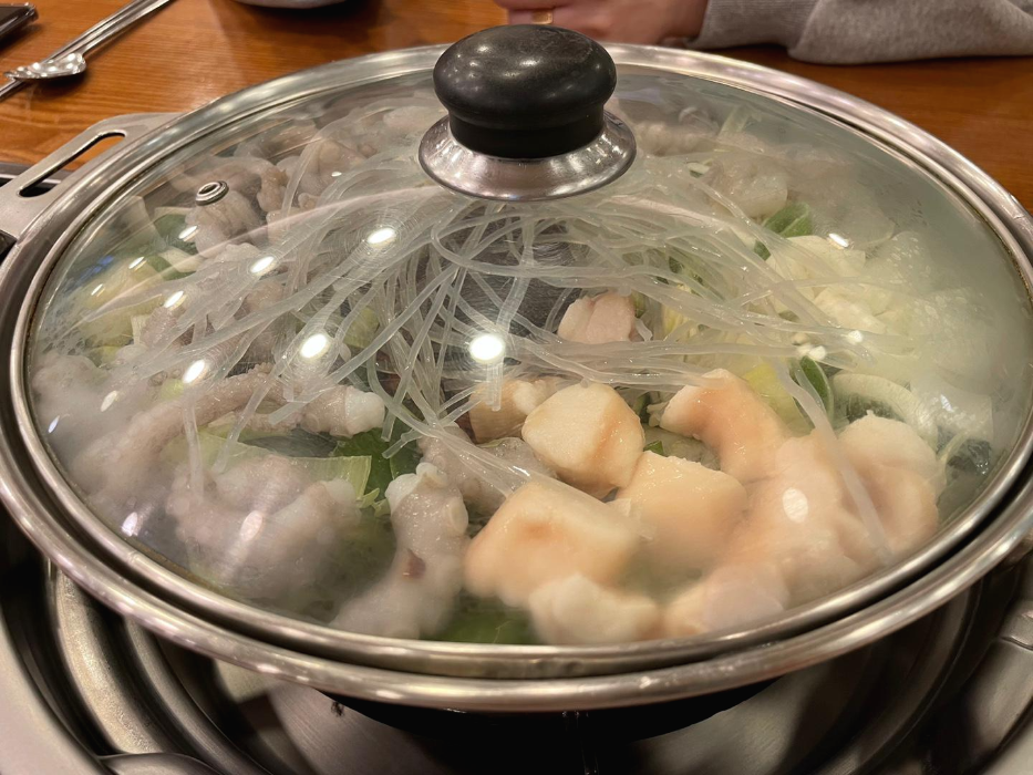 낙곱새