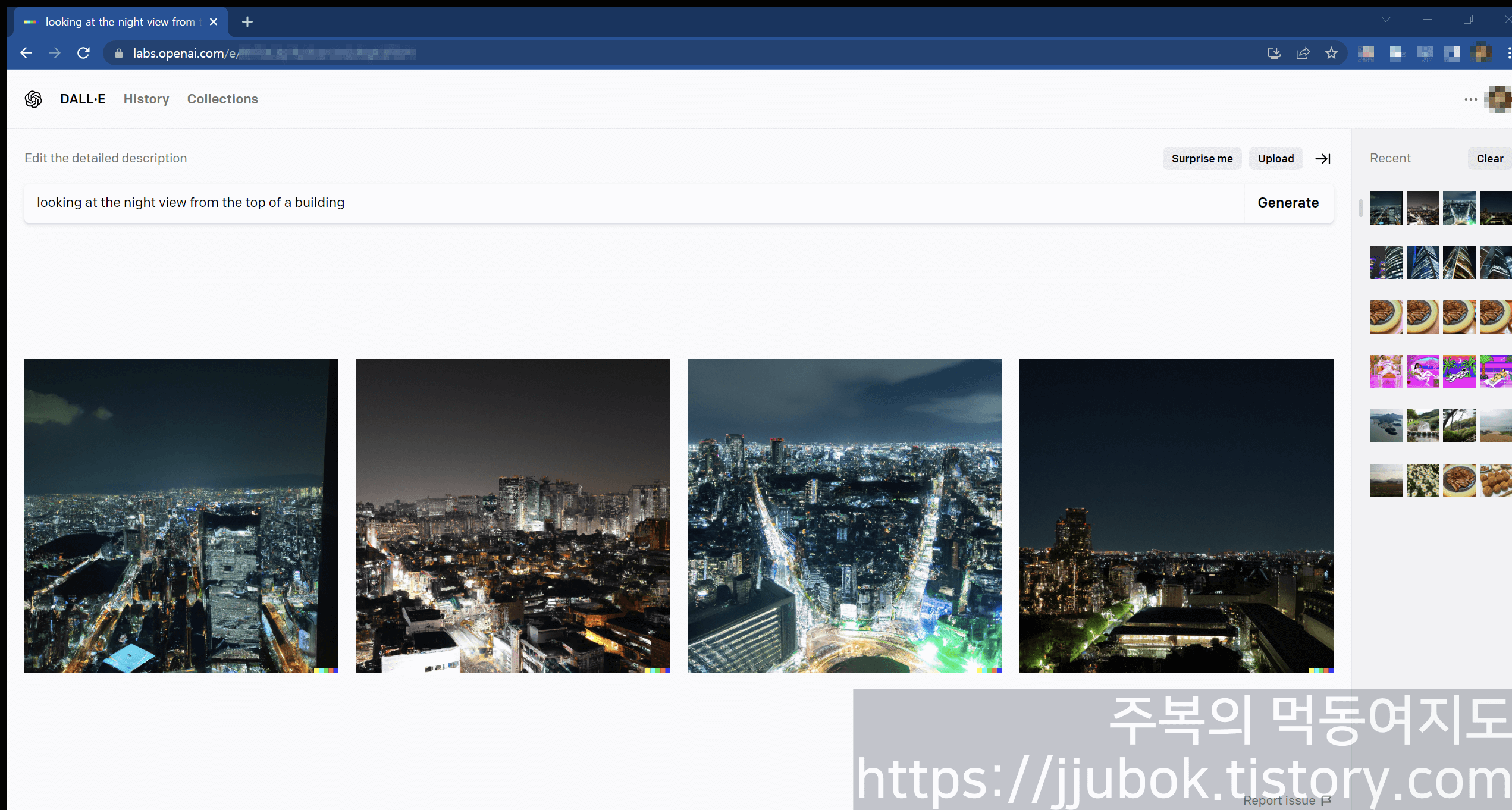 DALL-E-이미지-잘-만드는-법