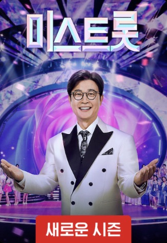 넷플릭스 대한민국 TOP10 정리, 지금 가장 많이 본 인기 작품은?