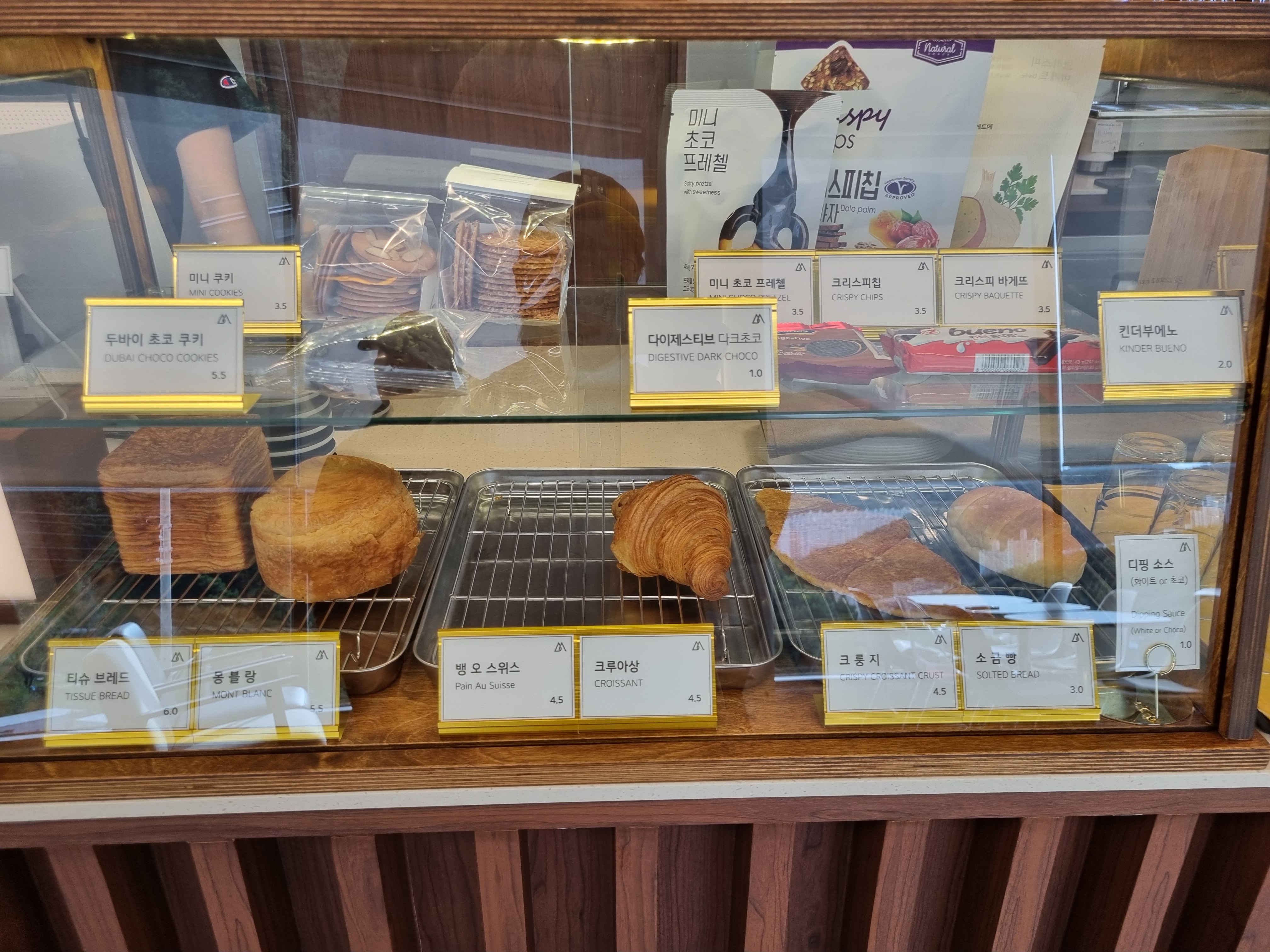 M543 카페 갤러리