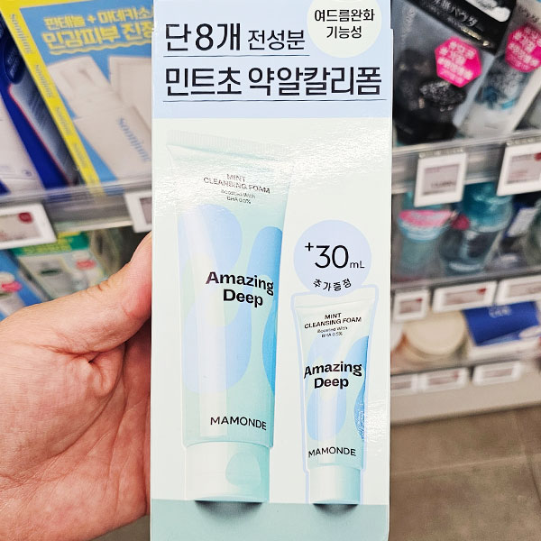 마몽드 어메이징 딥 민트 클렌징폼 올리브영 클렌징추천