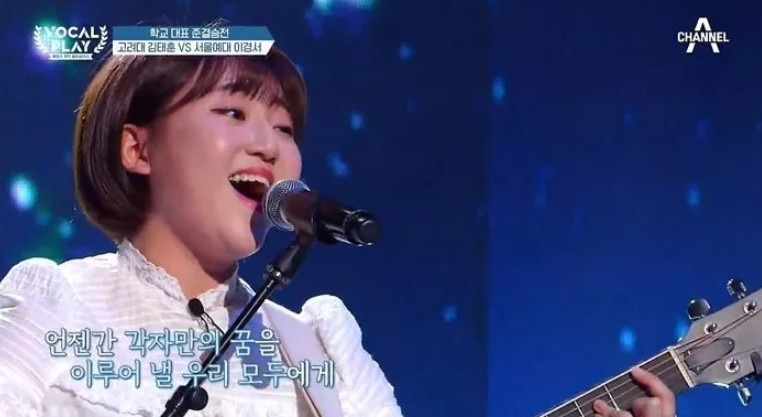 경서 판타스틱 듀오