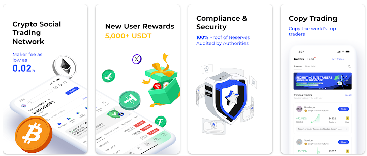 빙엑스 모바일 앱