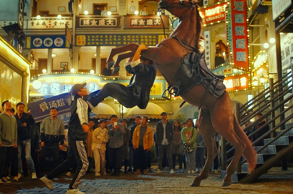라이드 온(2)