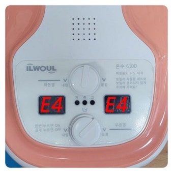 일월 온수매트 에러코드 e4 해결방법 총정리