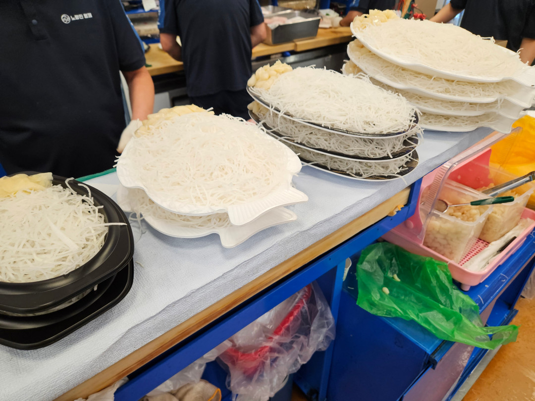 노량진 형제 상회 회 포장