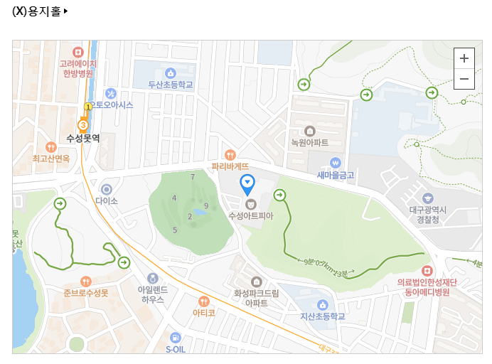 용지홀 위치