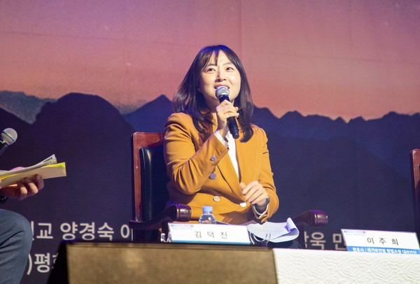 이주희 변호사 경력