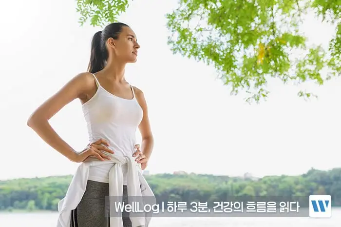 리포좀 비타민C 효능 복용법