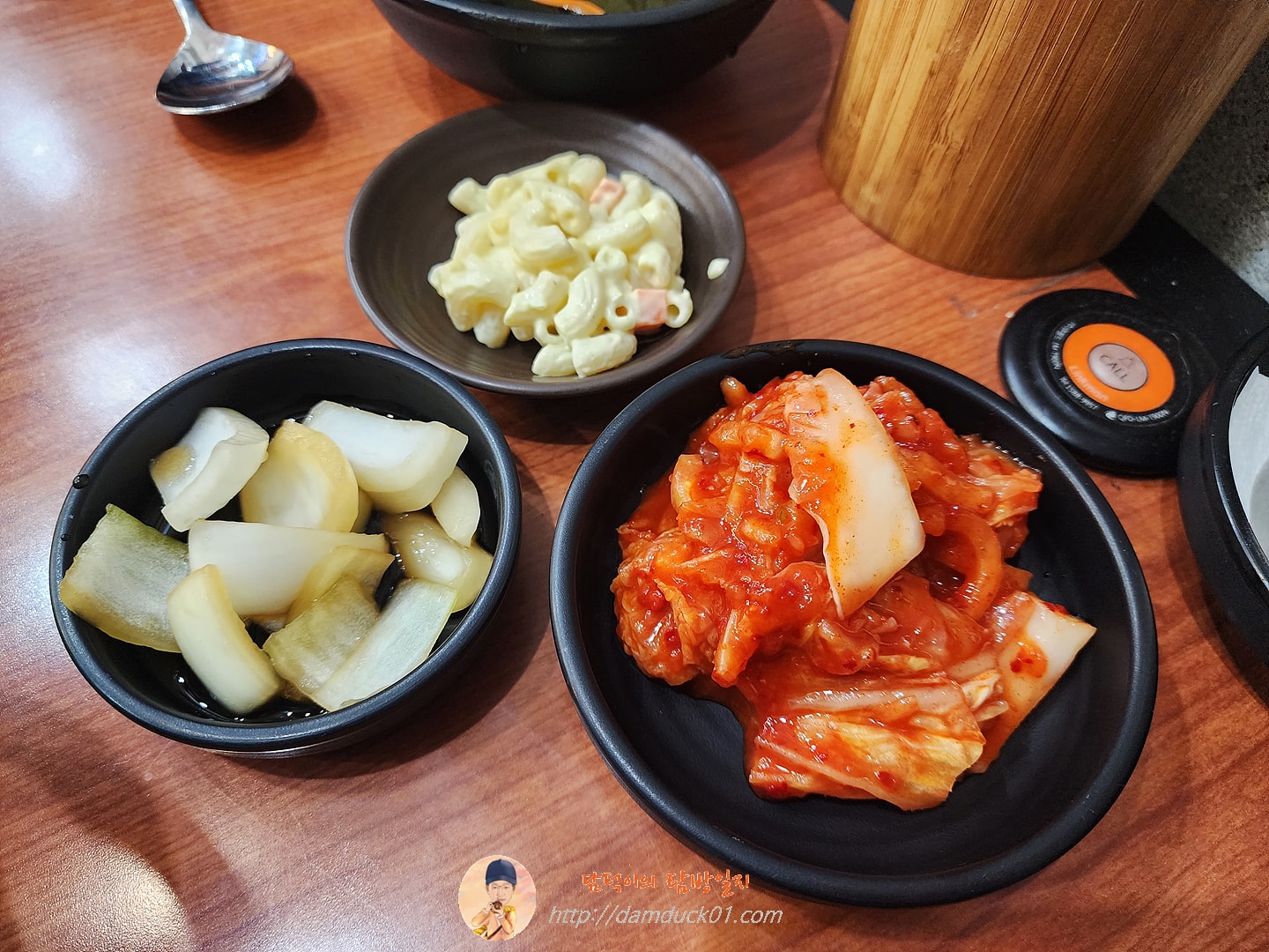 킹콩부대찌개 반찬