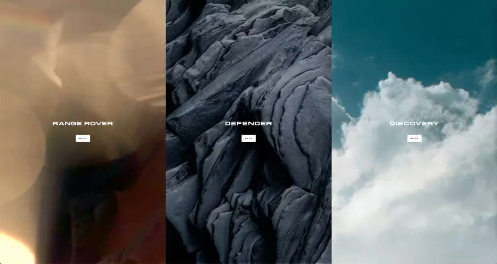 레인지로버 랜드로버 차이점