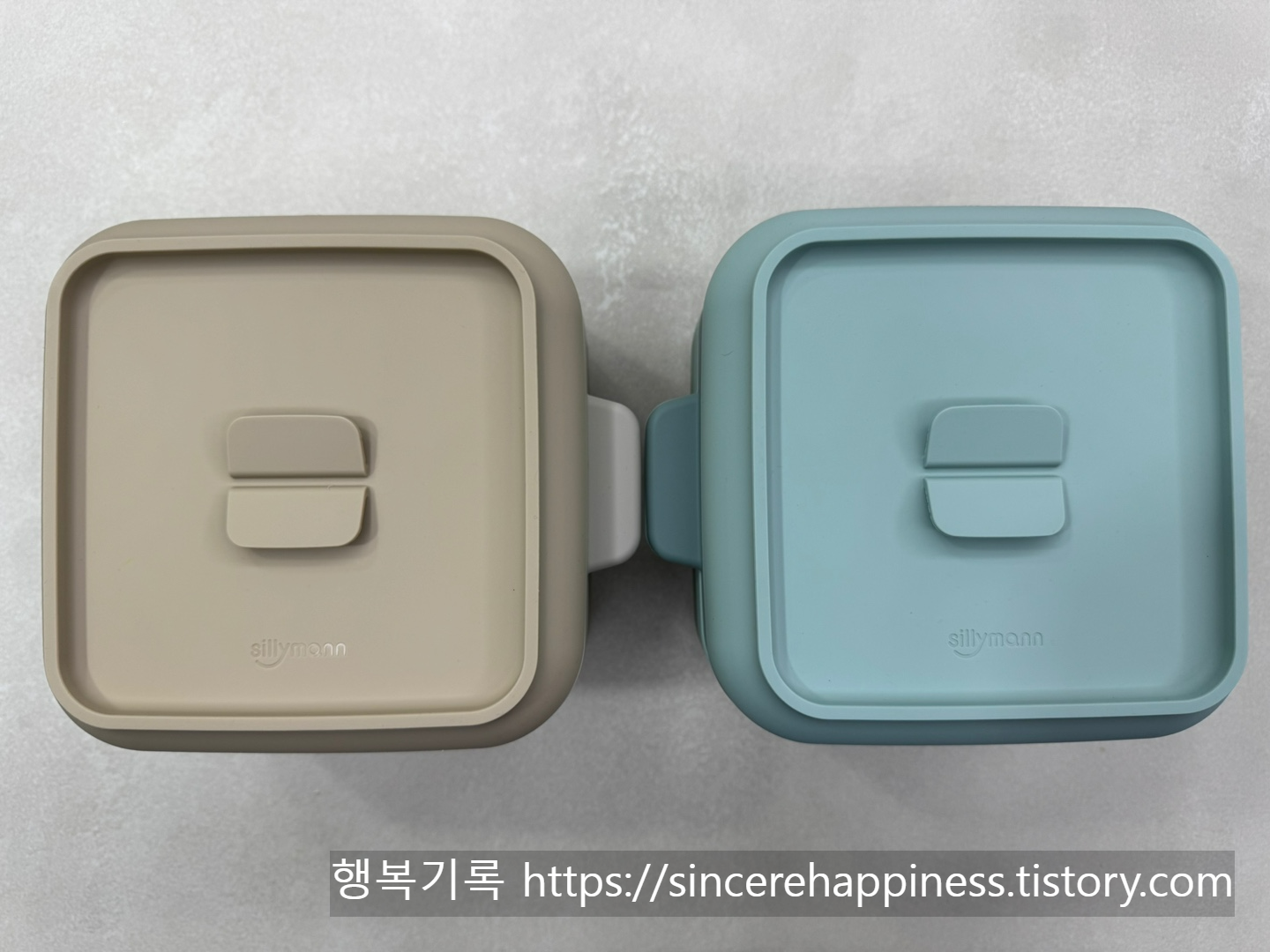 실리만 실리콘 찜기 멀티 2단 오트베이지 세렌민트 대형 사이즈