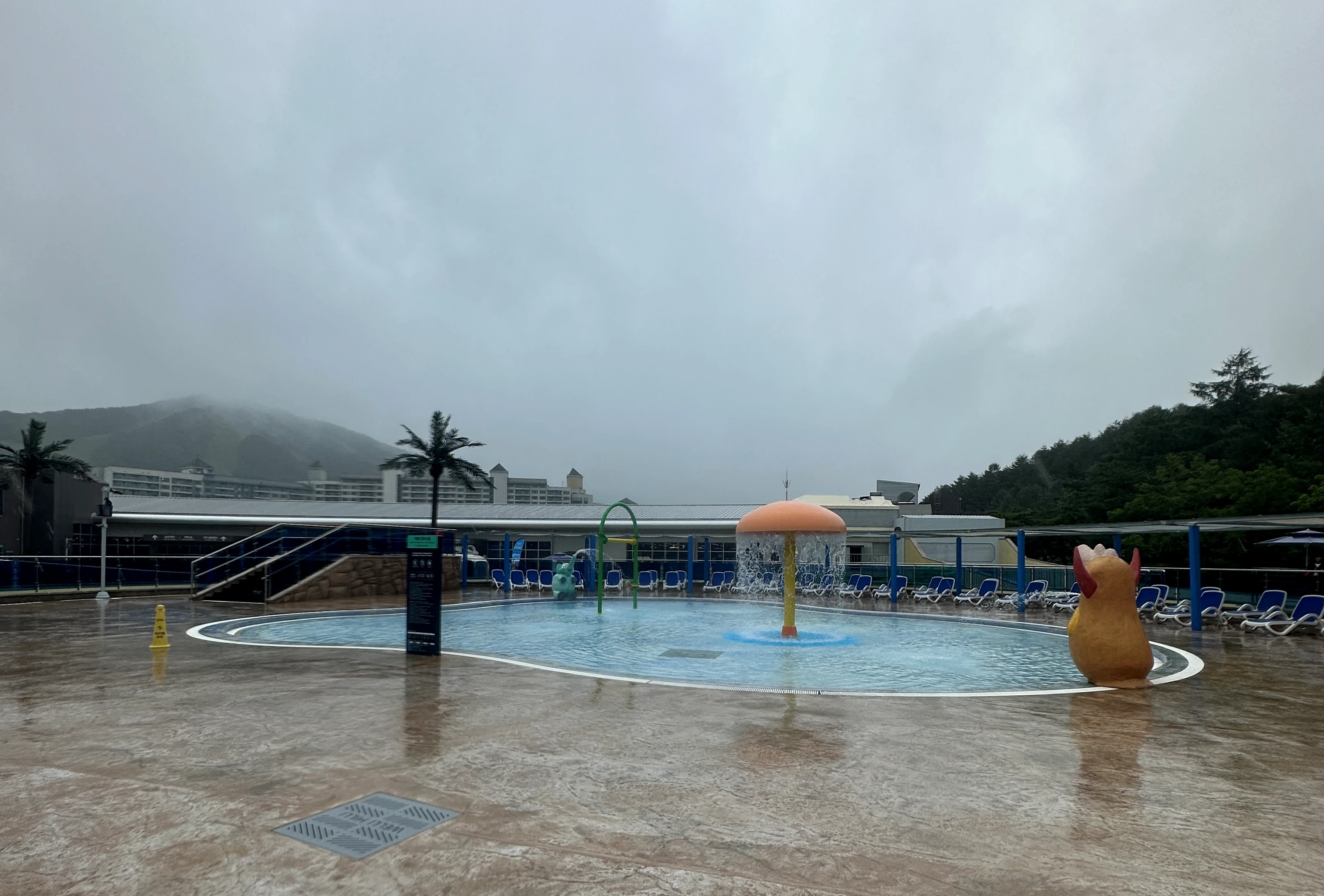워터플래닛 야외 유아풀장