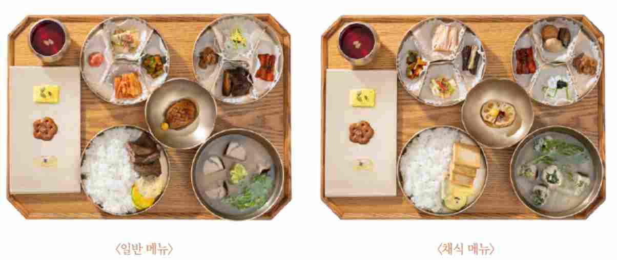 2024-경복궁-별빛-야행-예매-방법-티켓링크