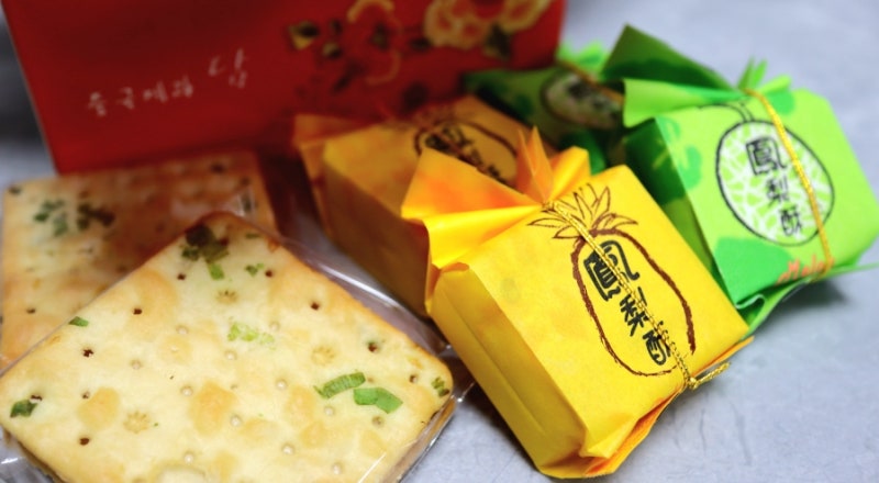 인천 차이나타운 베이커리, 중국제과담