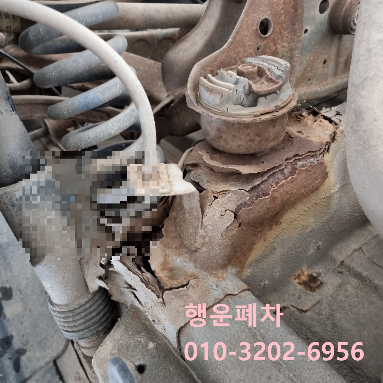 폐차장의 규모를 비교하세요