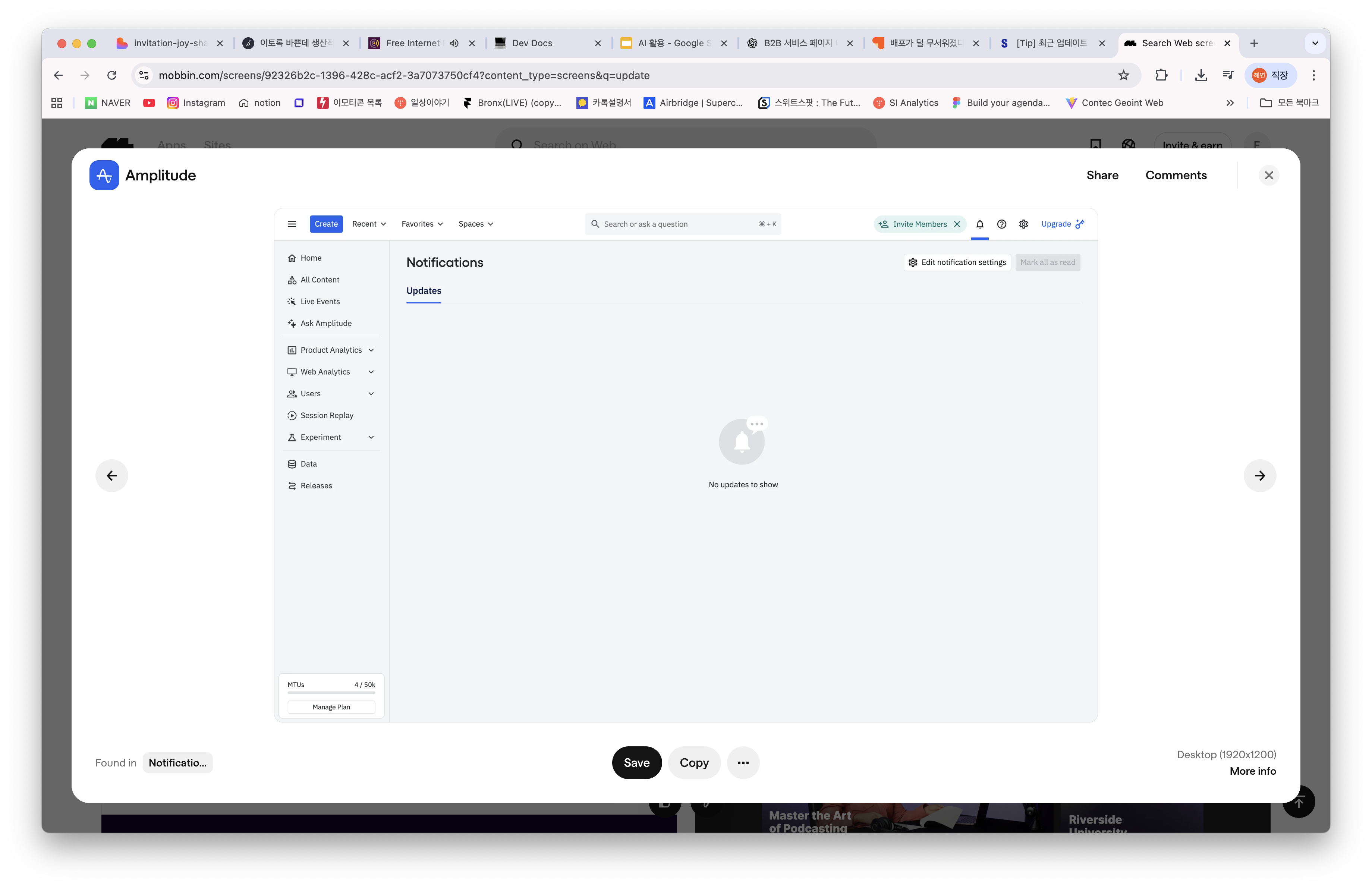 article thumbnail image