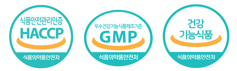 오은영 식물성 멜라토닌 멜라바인 토마토 추출물 2mg 미리그램 불면증 수면 개선 숙면 영양제 식품 멜라드림