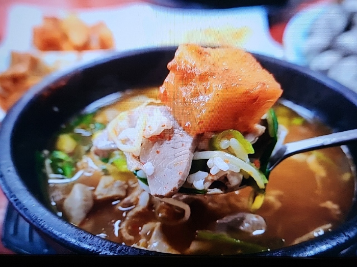 MBC 생방송오늘저녁2222회2024년3월19일 영산포 풍물시장