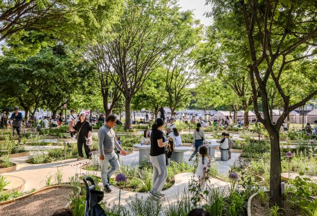 2025 서울국제정원박람회