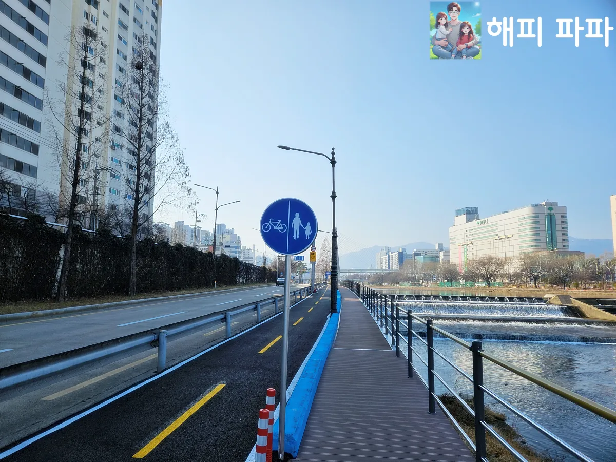신천동로-산책로