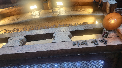 전주한옥마을 전망 카페