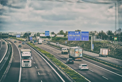 추석 고속도로 통행료 면제