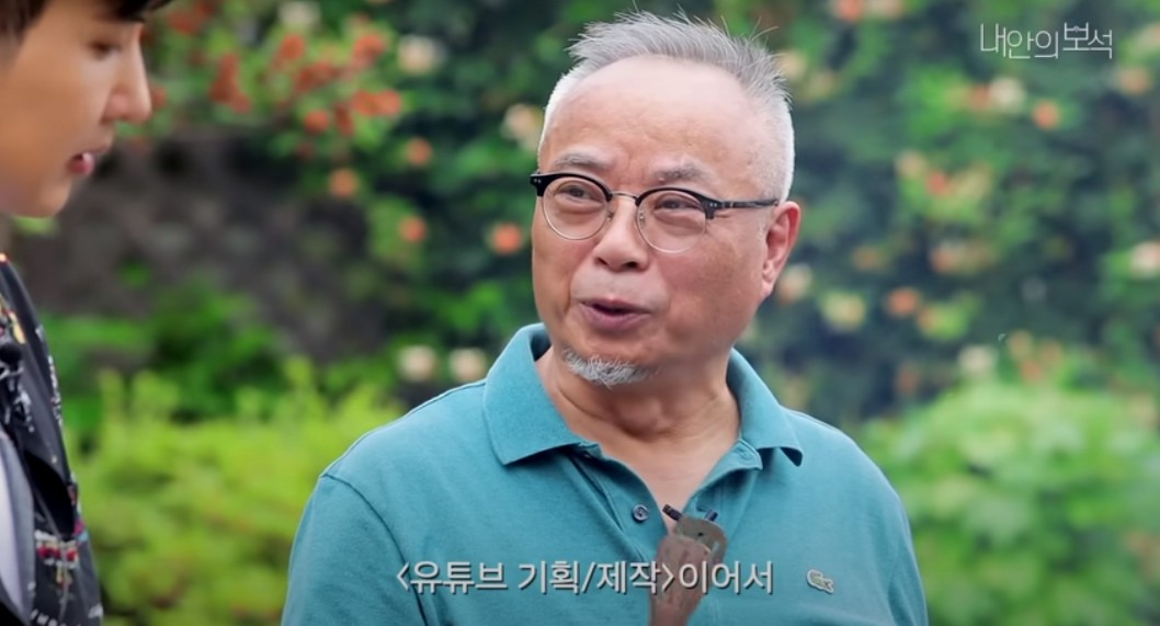 김온양 사업가