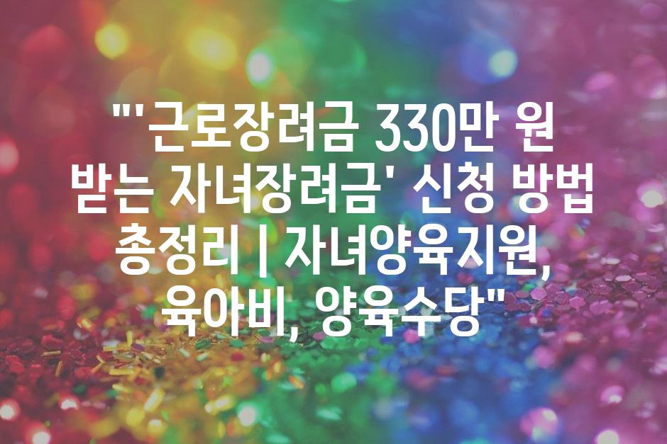 샘플 (48)