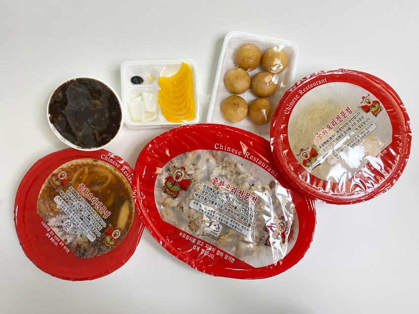 짜장면과 탕수육 중식 포장배달