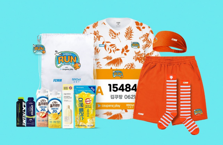 참가비·티켓 예매 정보